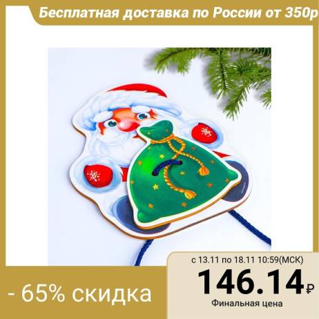 1005001689452877