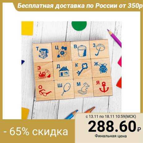 1005001689452955