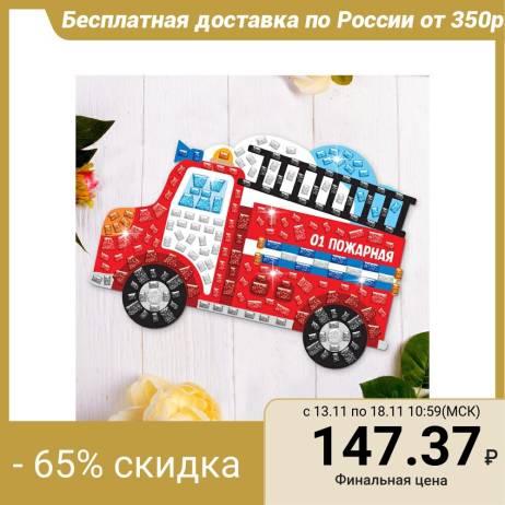 1005001689568564