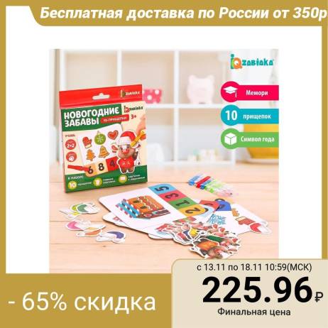 1005001689578582