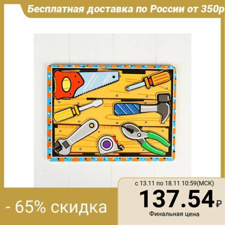 1005001689646207