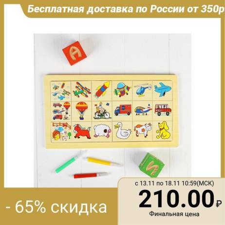 1005001689651195
