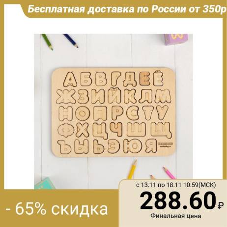 1005001689652015