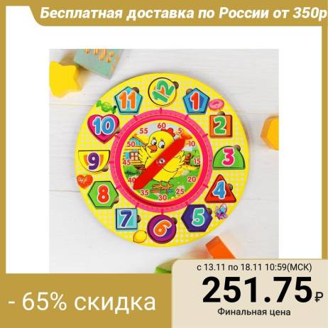 1005001689654012