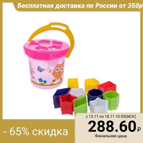 1005001689678018