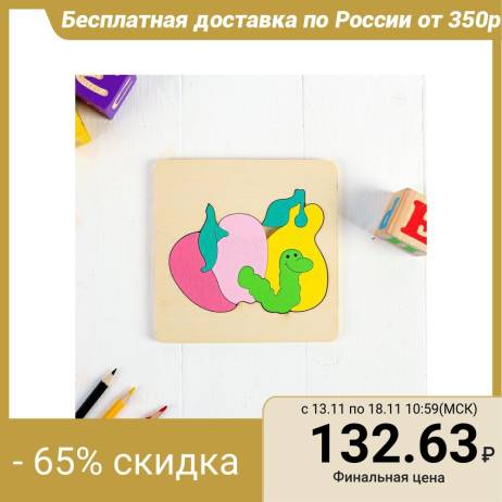 1005001689686158