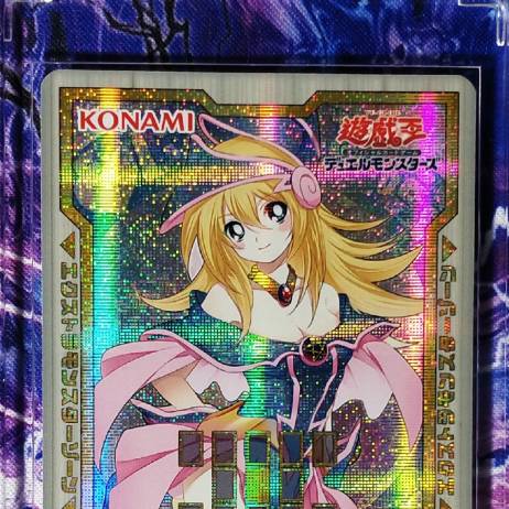 4000040515648