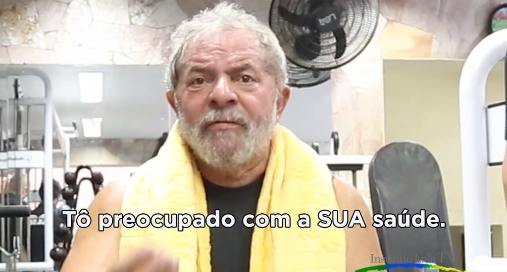 Os 10 Momentos Que Você Precisa Reparar No Vídeo Do Lula Malhando