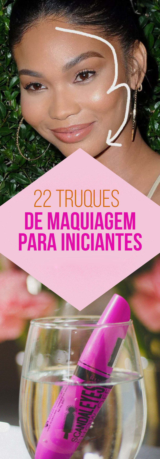 Como maquiar os olhos: 7 dicas de maquiagem para iniciantes