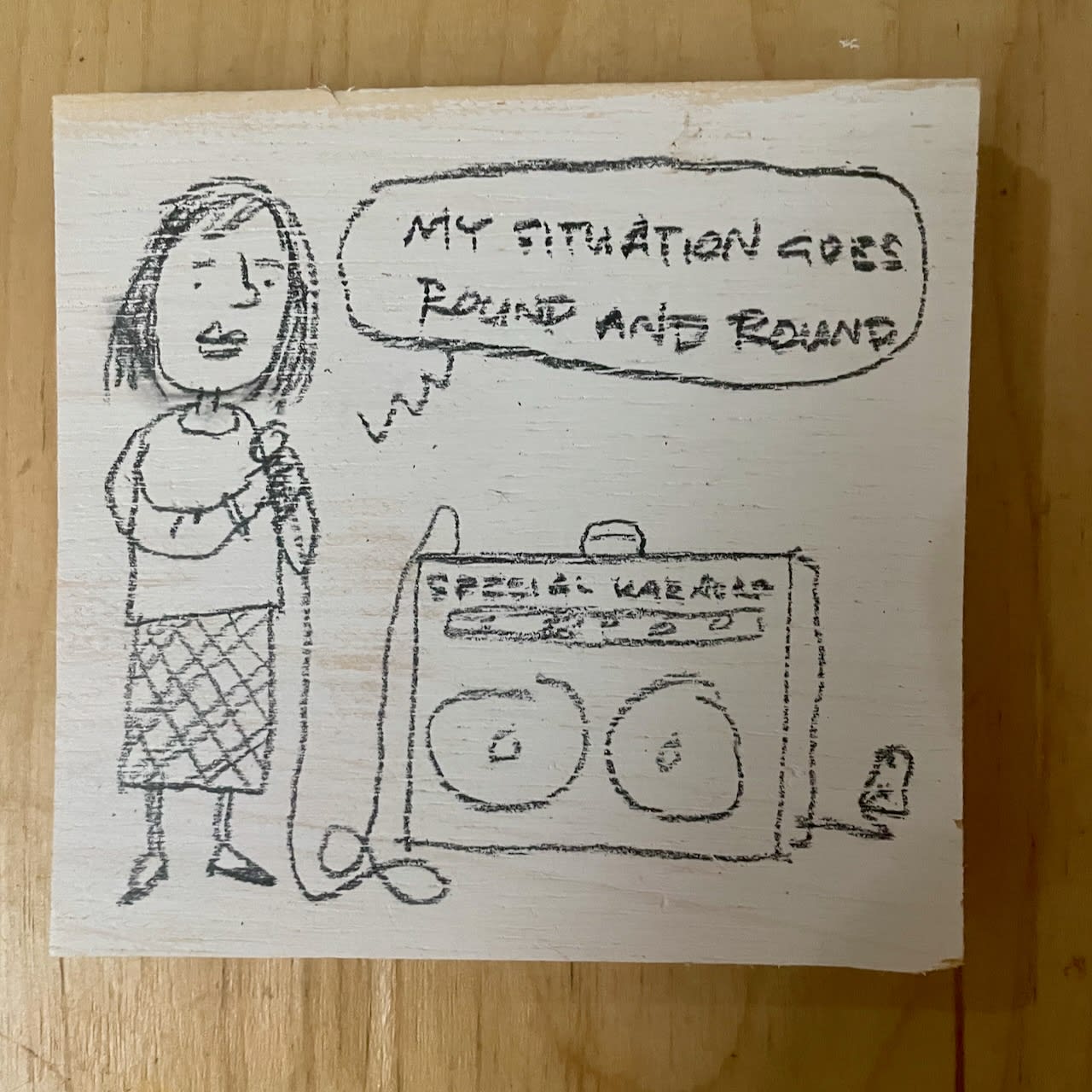 karaoke cartoon of Steve Miller Band's "Abracadabra"