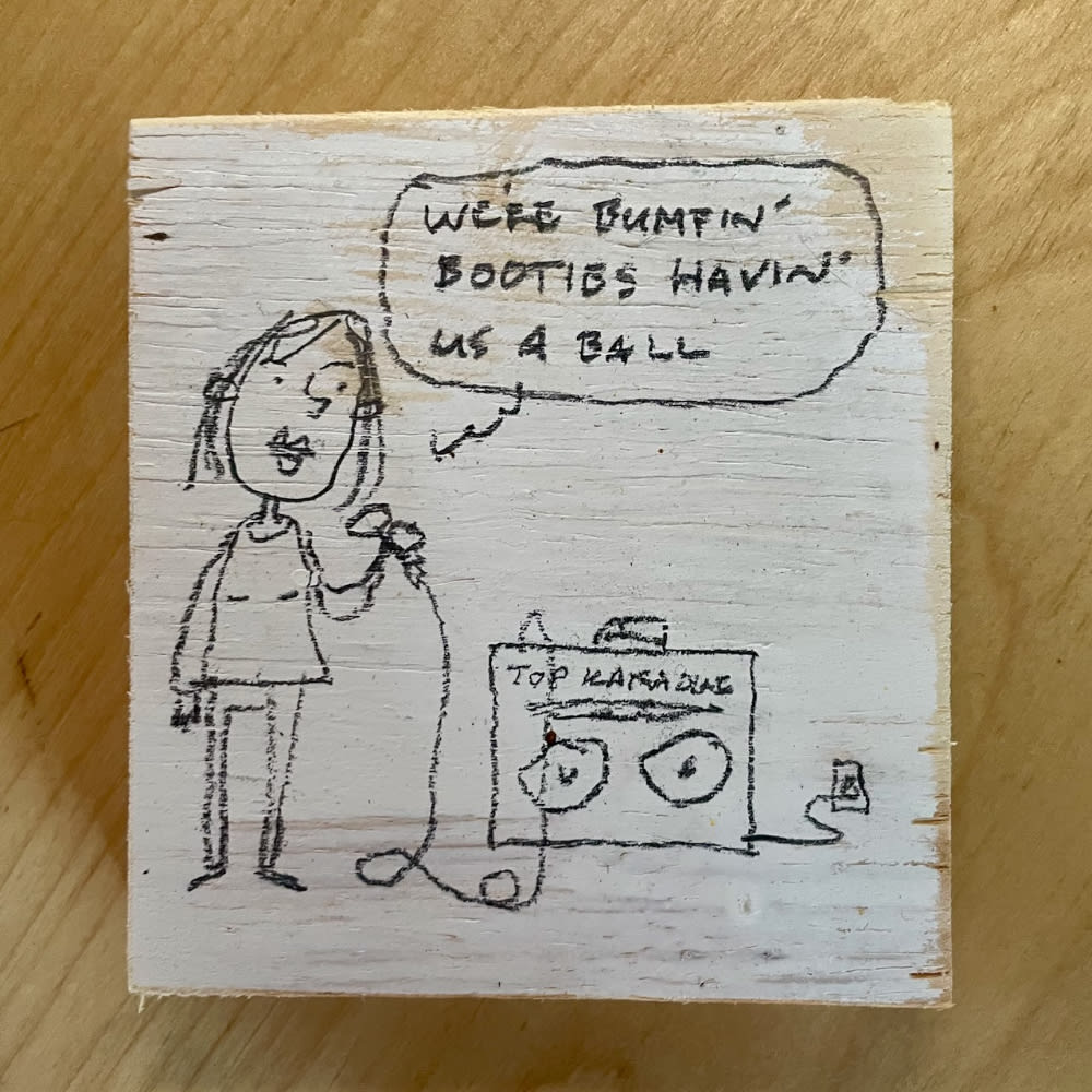 karaoke cartoon of Peaches and Herb's "Shake Your Groove Thing"