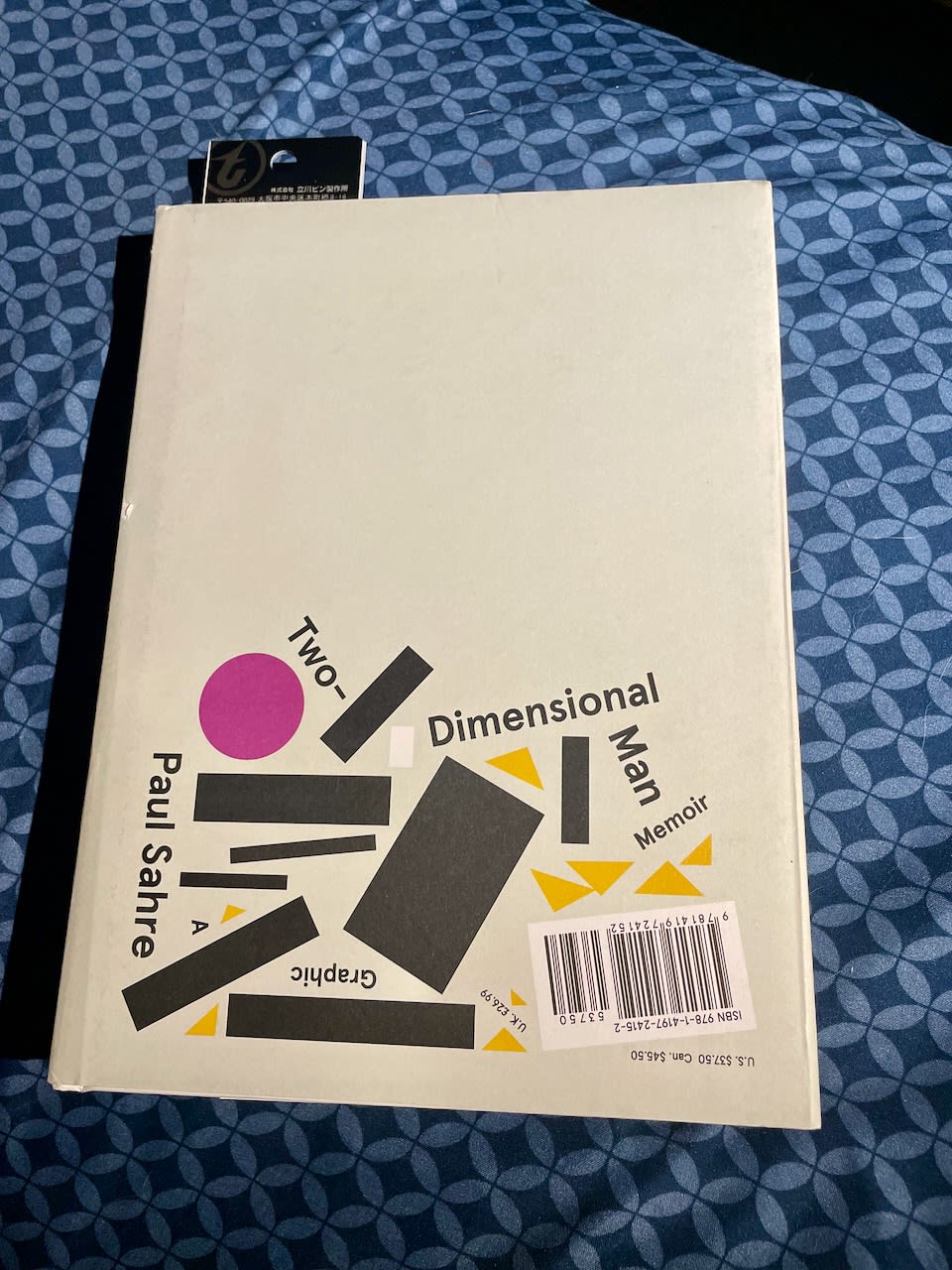 I read this very good memoir by Paul Sahre, "Two-Dimensional Man".