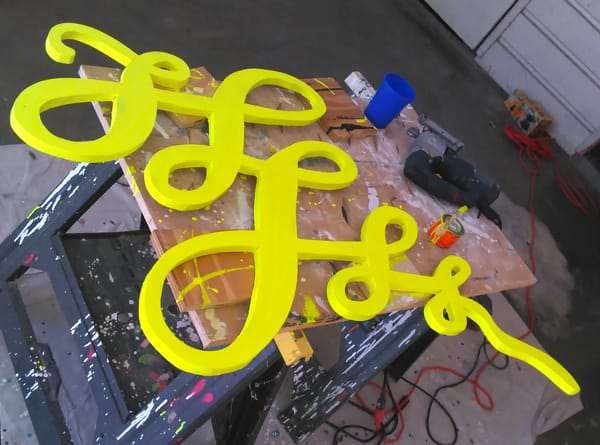 Yellow Squiggle by David Rhoden