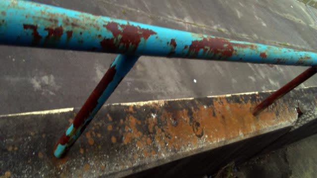 a rail at the Birmingham dog track a rail at the Birmingham dog track