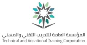 Technical and Vocational Training Corporation