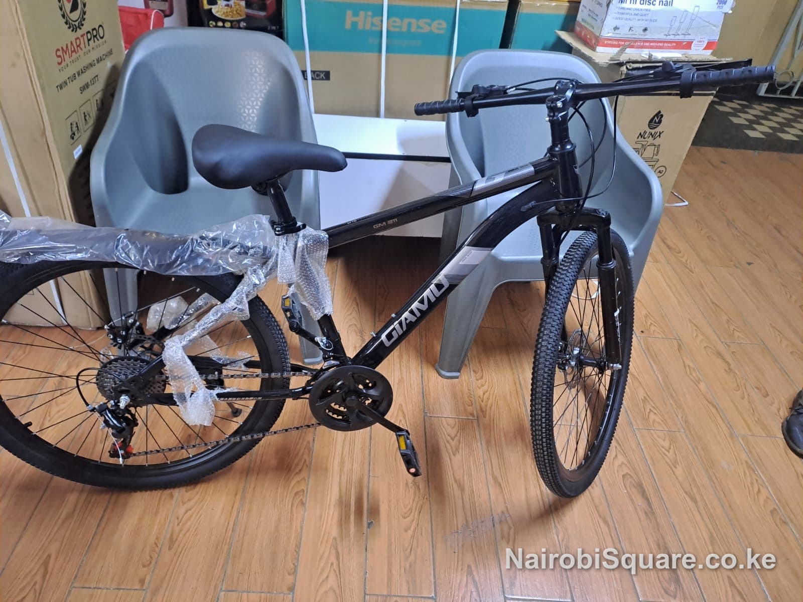 Reset 24 Inch MTB Bike