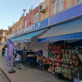 Mavi Alişveriş Merkezi — Shops in Gazipasha