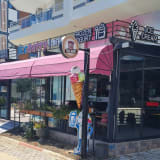 Iceberry Natural Frozen Yogur — Restaurants and cafes in Gazipasha