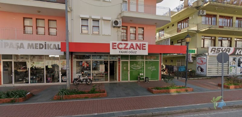 Fahri Oğuz Eczanesi — фото 1