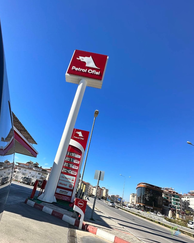 Petrol Ofisi — фото 1