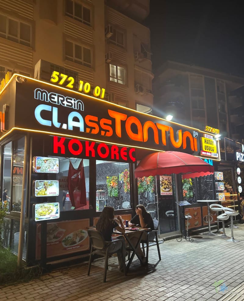 Class Mersin Tantuni & Döner — фото 1