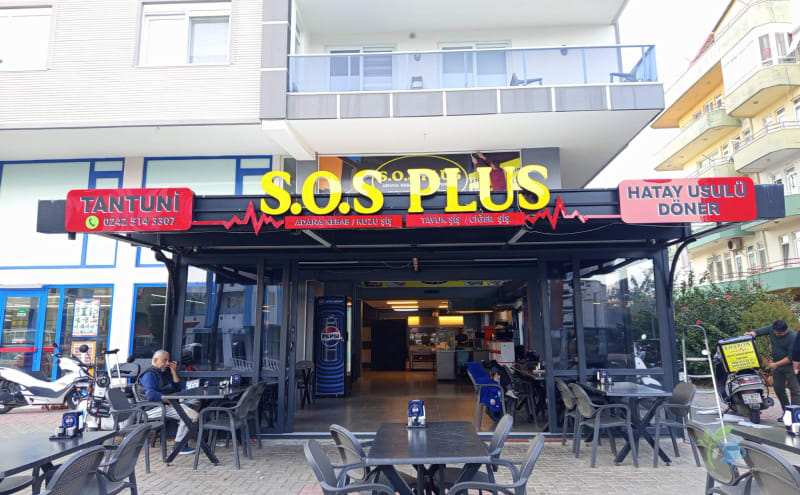 Sos Plus Sos Döner Sos Dürüm — фото 1