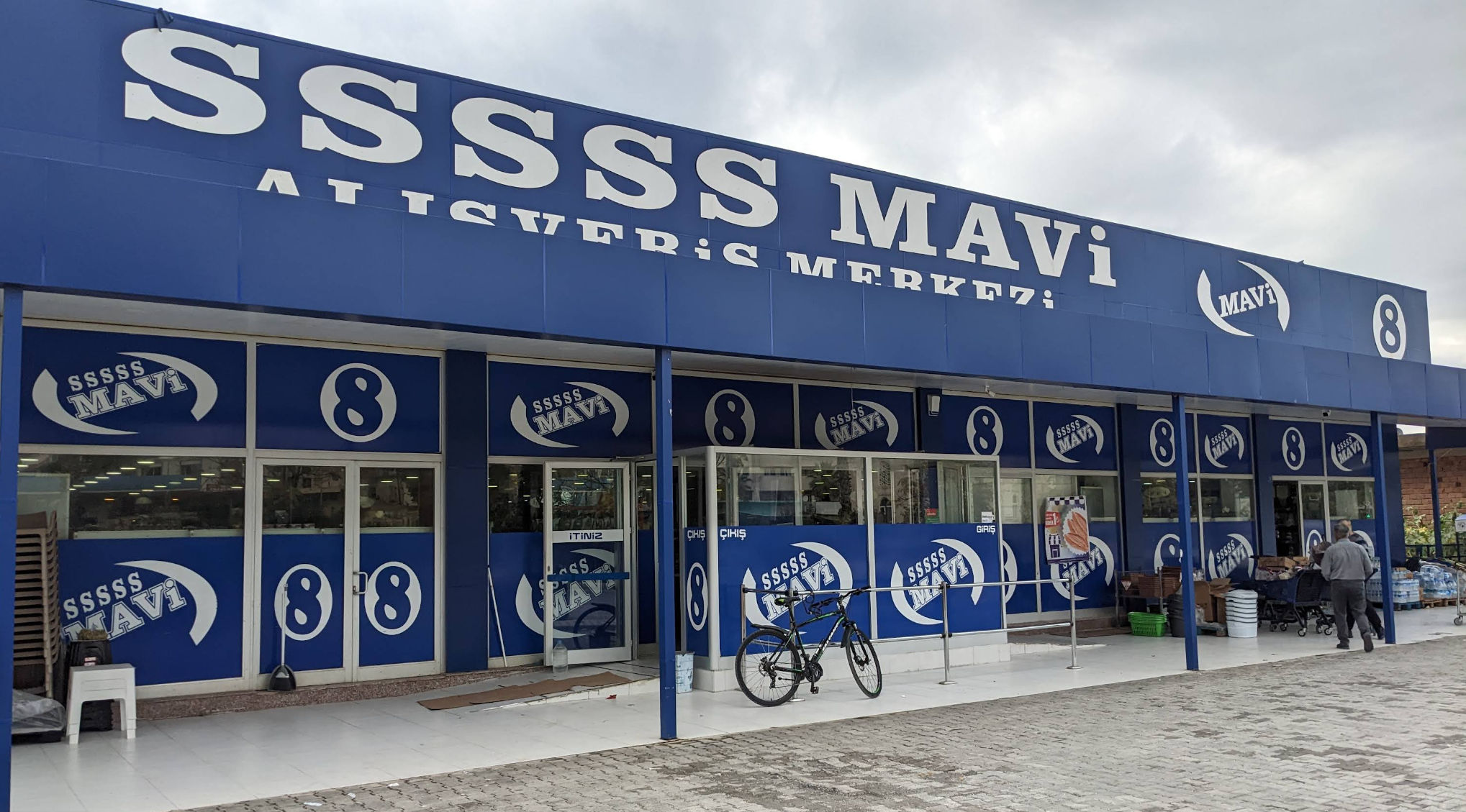 Mavi Market 8 — Shops in Gazipasha