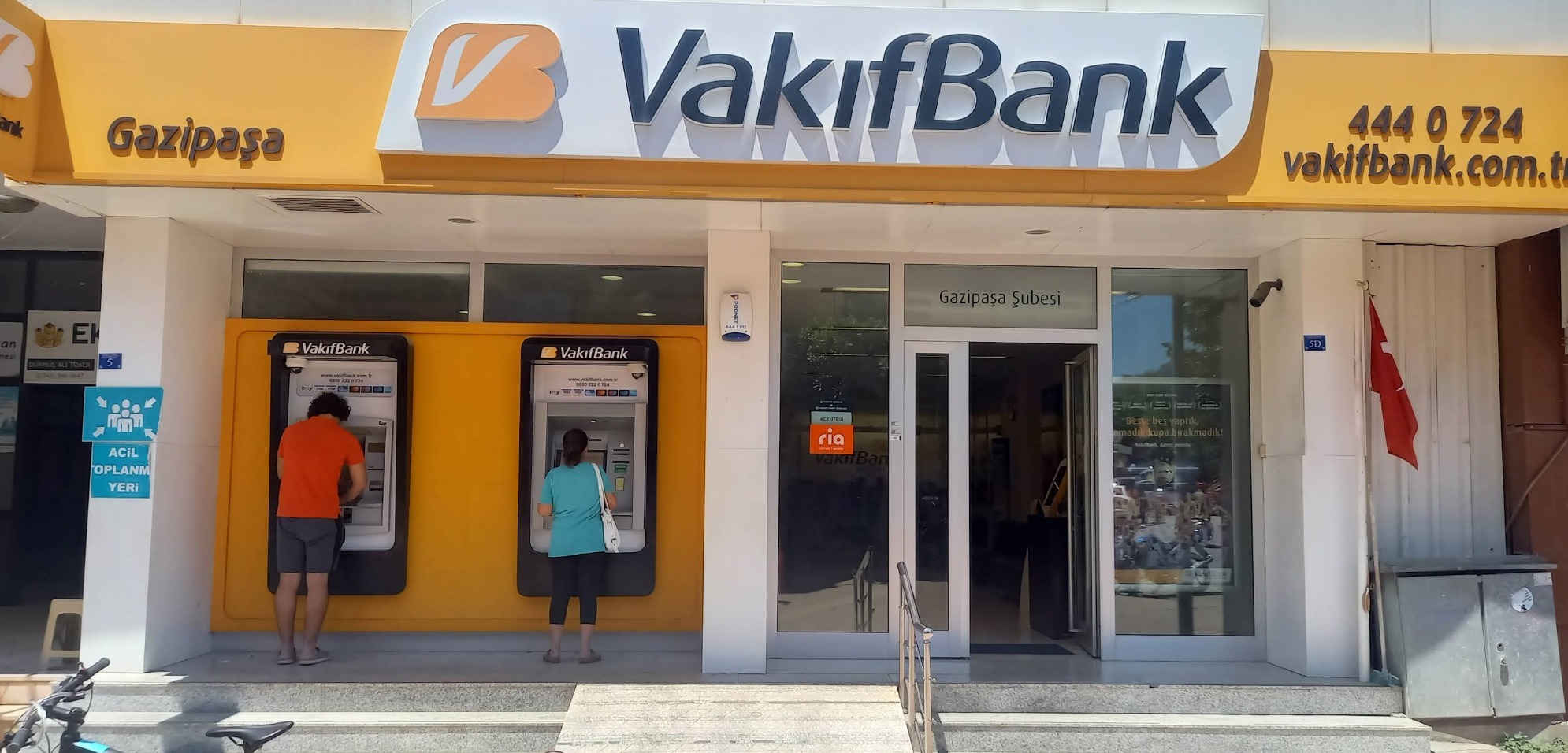 VakıfBank ATM / Банкомат — Government services in Gazipasha