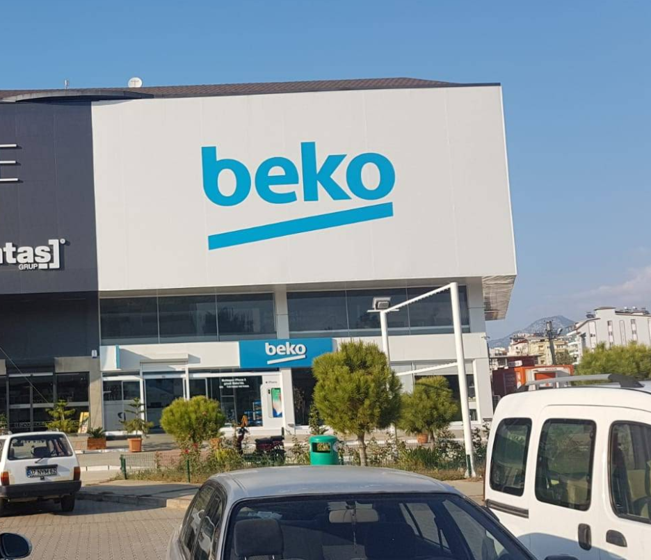 Beko — Shops in Gazipasha