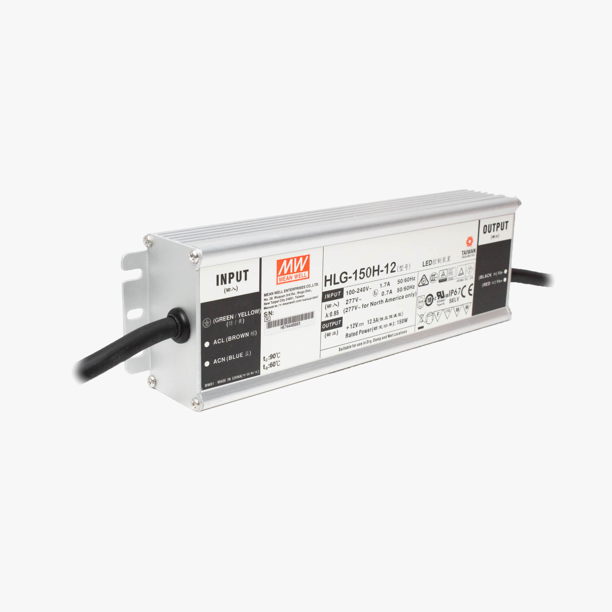 Mean Well 12V Power Supply