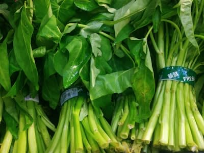 Fresh Green Beans