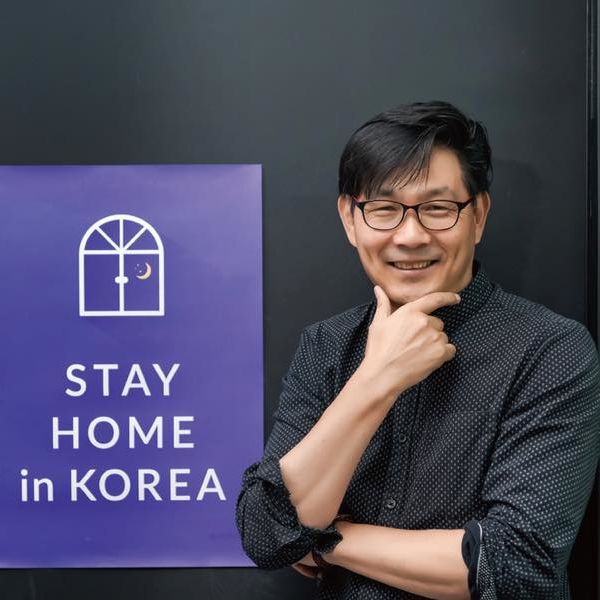 조산구
