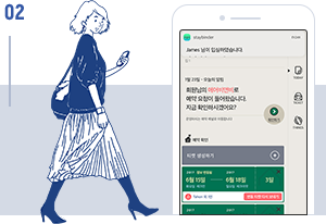 와이1
