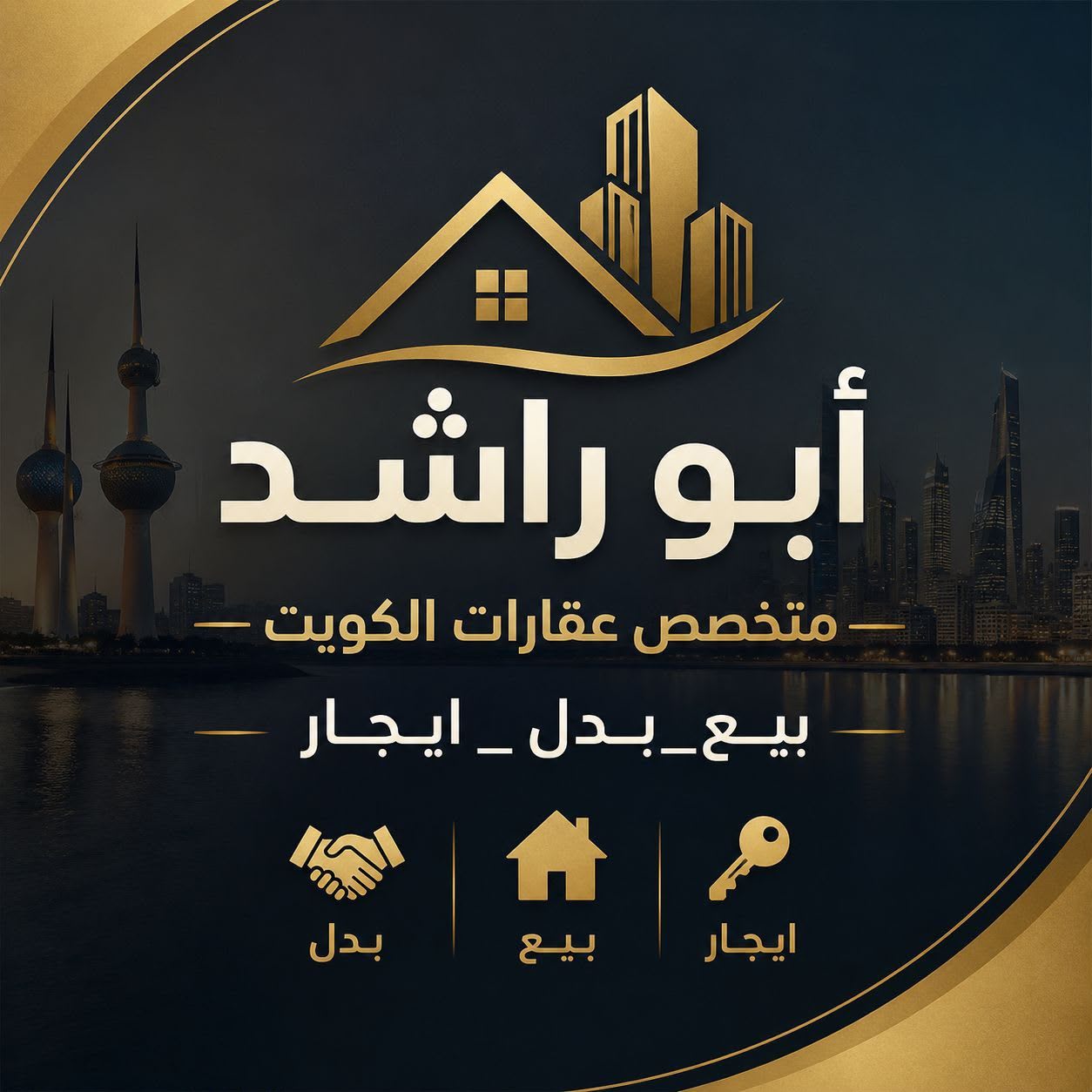 صورة ١: دور من ٤ غرف نوم للإيجار في عبدالله مبارك الصباح، الكويت
