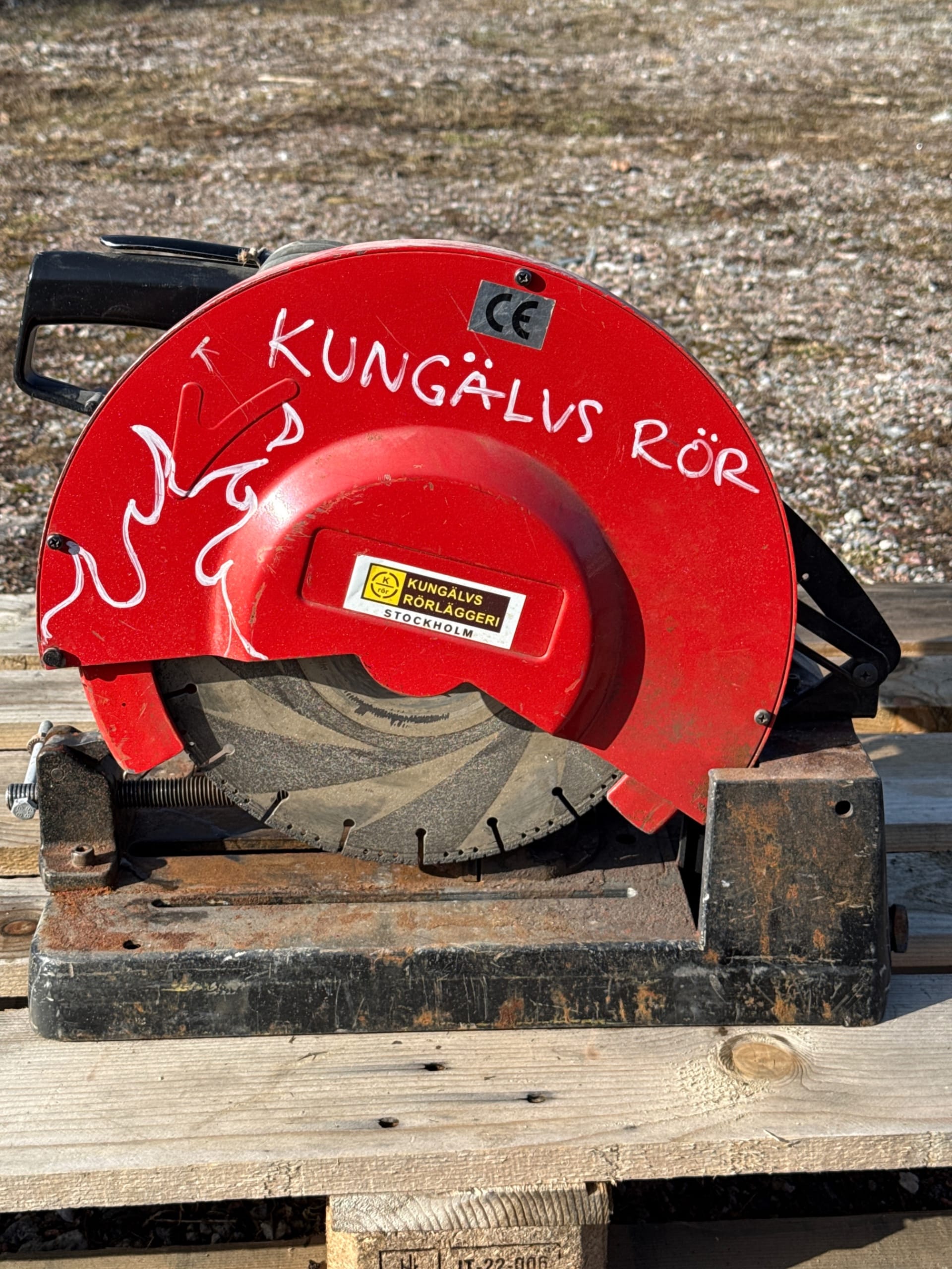 Metallkap / kapsåg 355 mm – 2 200 W