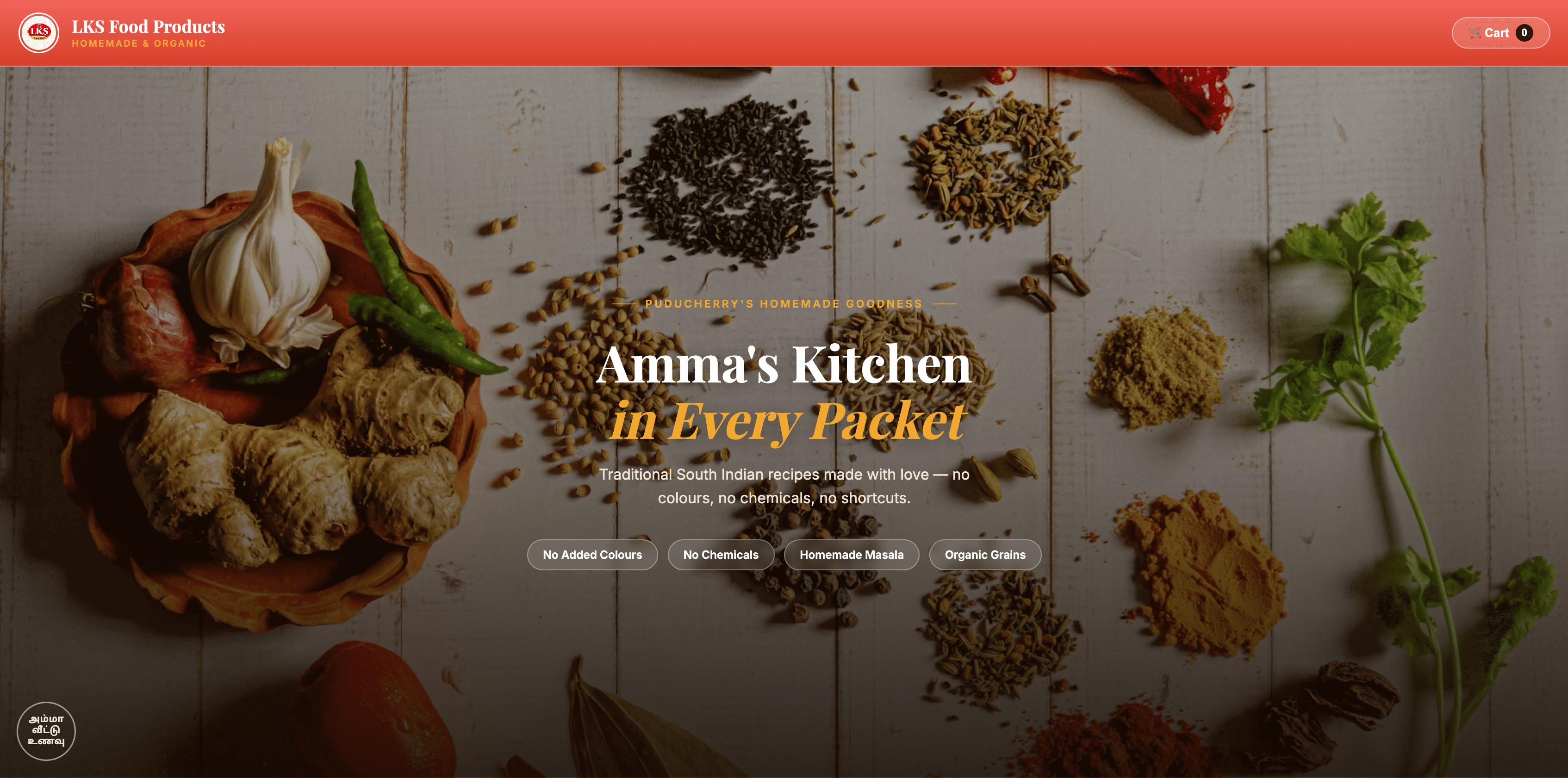 LKS Foods E-Commerce Website