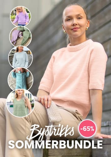 Bystrikks Summerbundle (Merino)