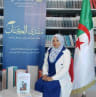 د. ربيحة حدور