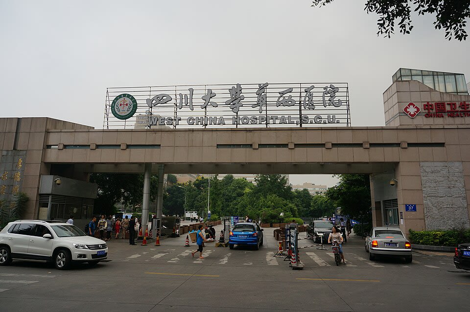 West China School of Medicine/West China Hospital of Sichuan University (WCSM/WCH), SCU
