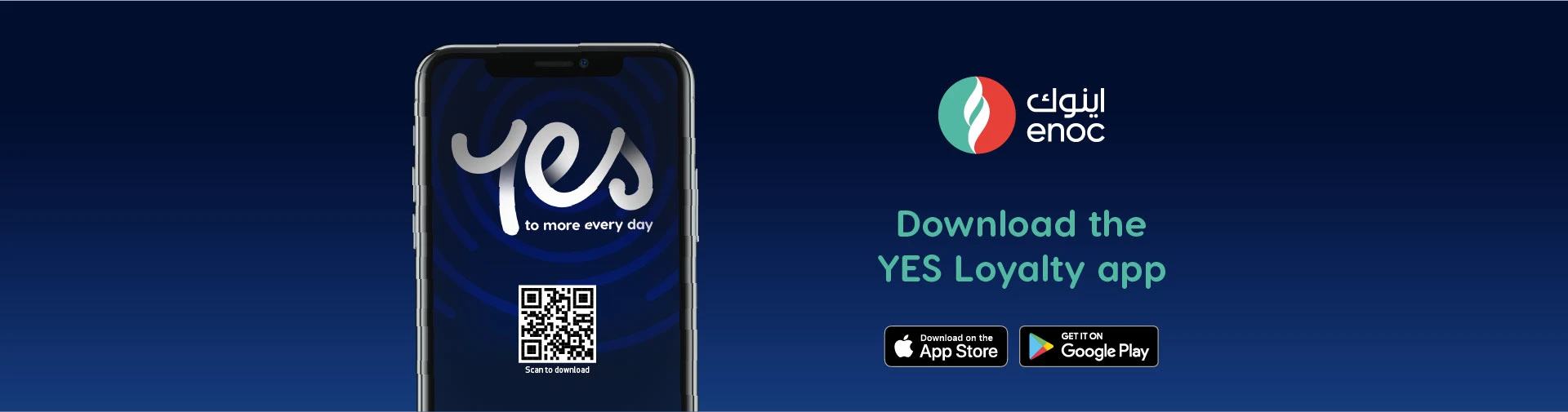 Download the YES Loyalty app