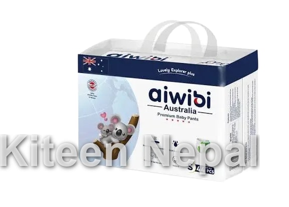 Aiwibi dipper small 44s Nb-5kg
