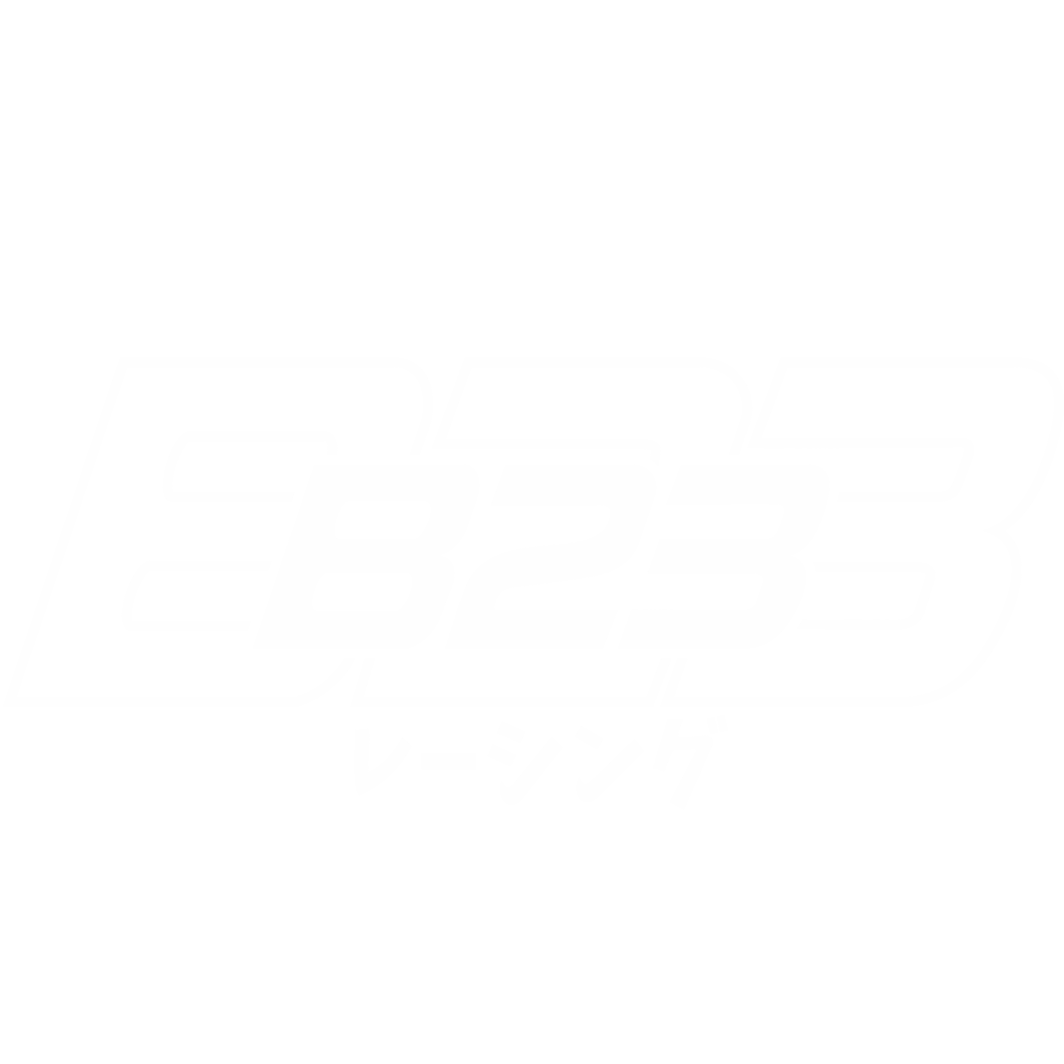 B23 logo