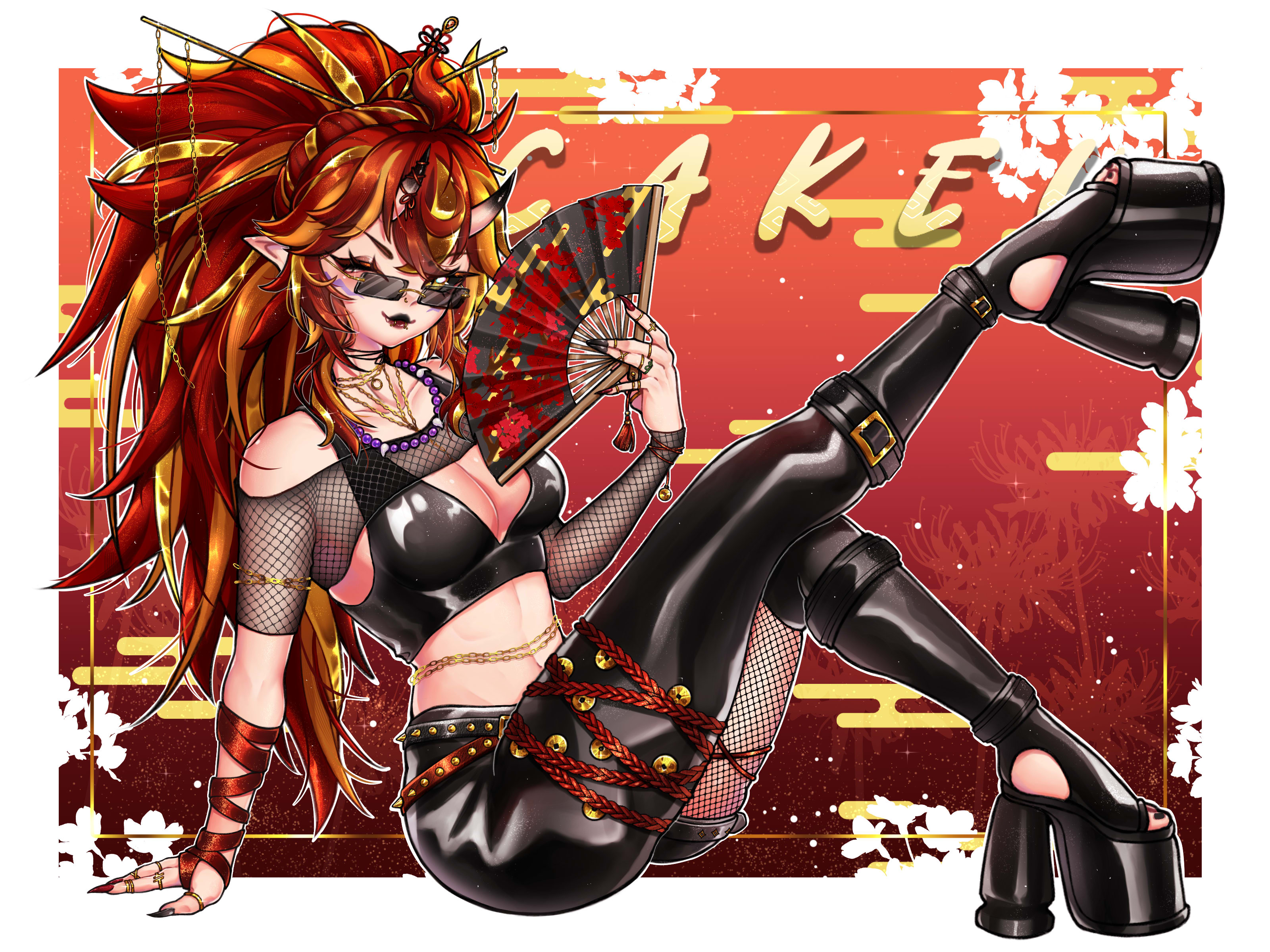 Cakeu Shrine Discord Banner