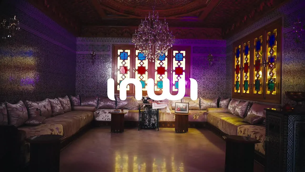 The Next Ad — Digital Strategy Spot