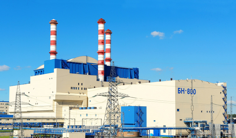 Az atomenergia egyik „Szent Grálja” | ClimeNews