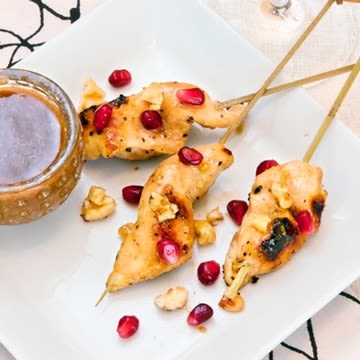 Walnut-Pomegranate-Grilled Chicken Walnut-Pomegranate-Grilled Chicken