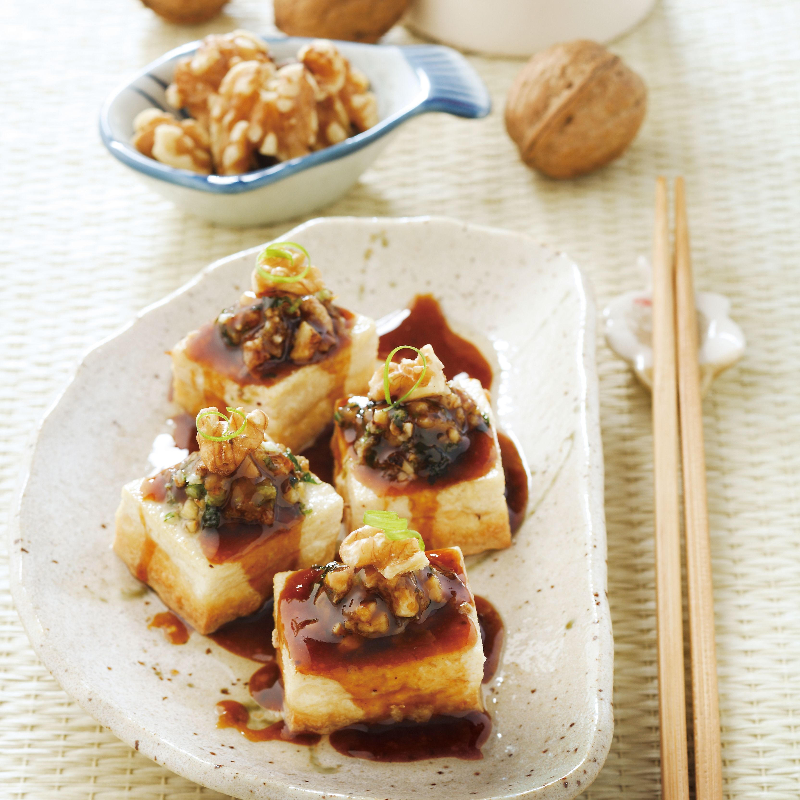 Tofu Stuffed with California Walnuts & Shiitake Tofu Stuffed with California Walnuts & Shiitake