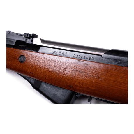 Chinese SKS Semi-Automatic Rifle