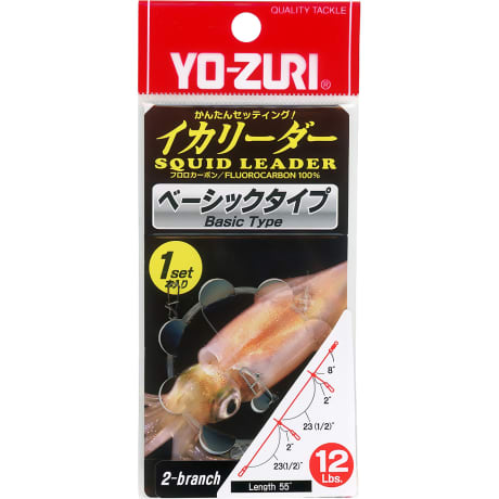 Yo-Zuri® SQUID LEADER™ 