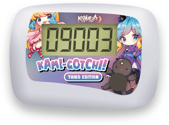 Kami-Gotchi! Third Edition